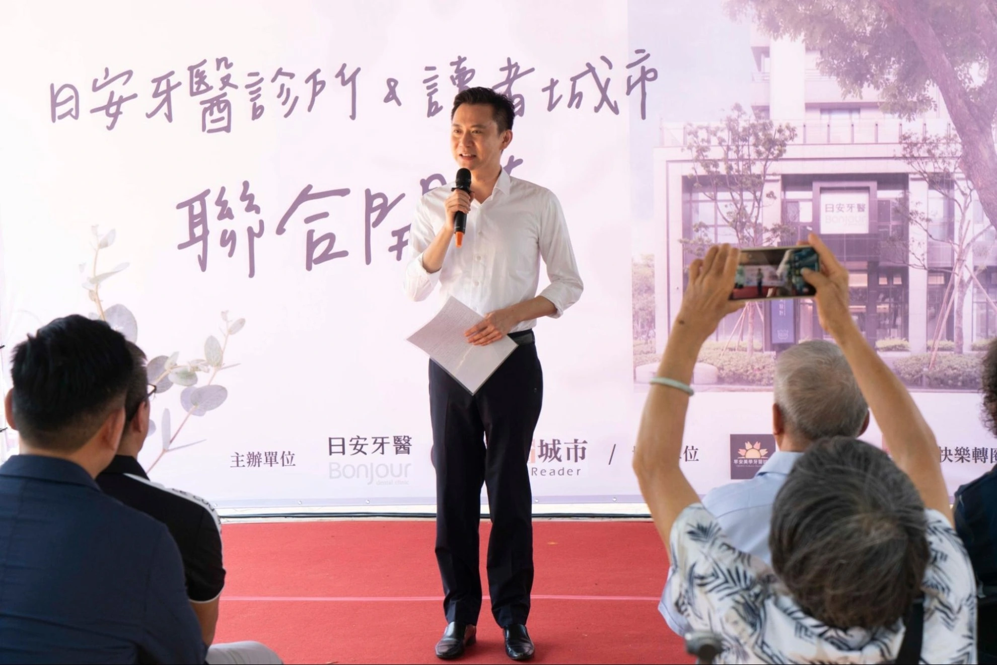 關於我們 關於我們