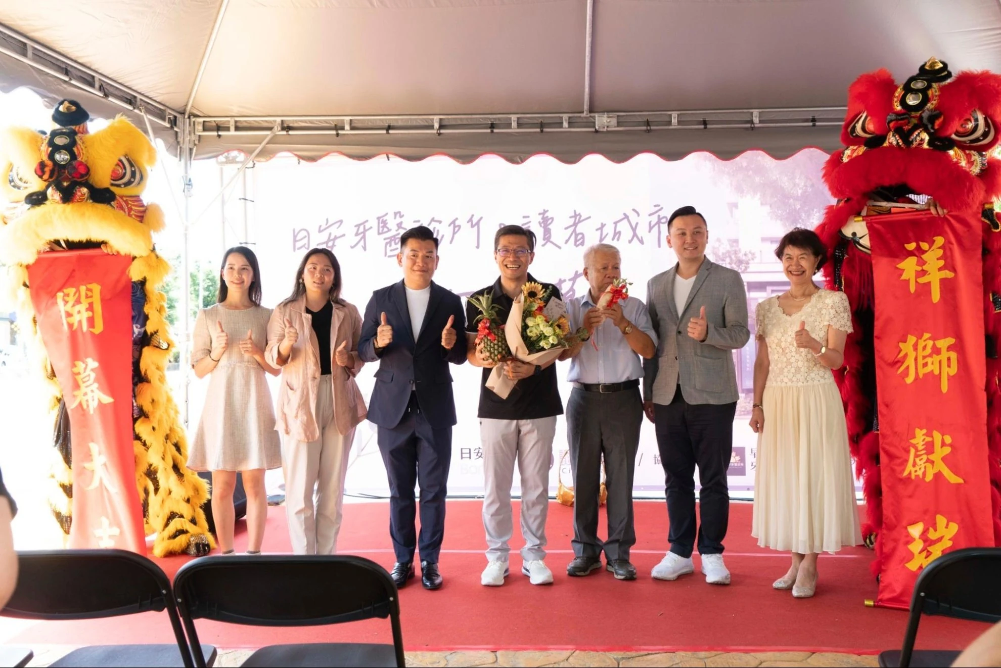 關於我們 關於我們
