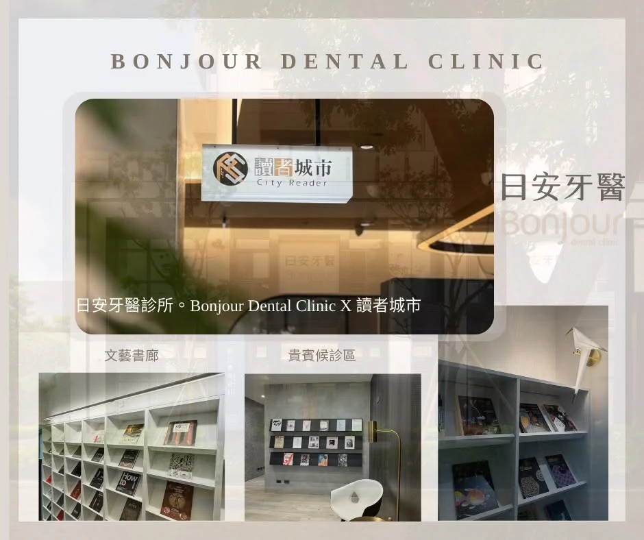 關於我們 關於我們